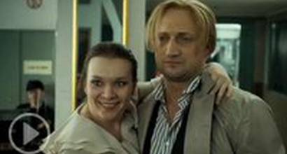 Фрагмент №2