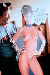 Кадр Высшая лига