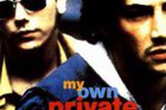 Мой личный штат Айдахо