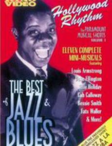 Cab Calloway's Hi-De-Ho