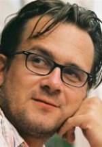 Ули Галк фото