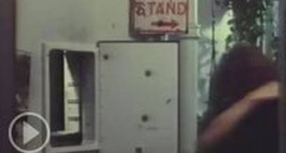 Фрагмент №2