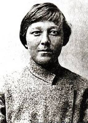 Сибирская атаманша