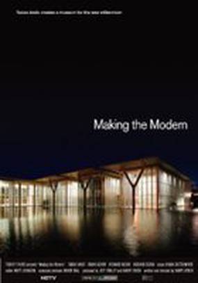 Making the Modern
