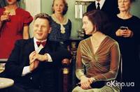 Кадр Доктор Кинси