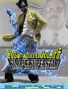 Simple Superstar