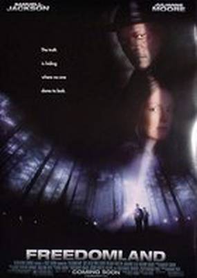 Обратная сторона правды