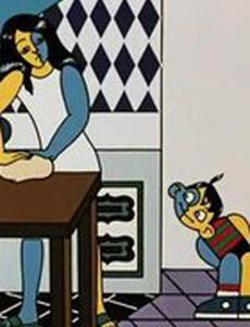 Рассеянный Джованни