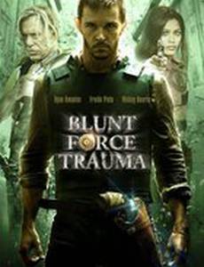 Шальное ранение