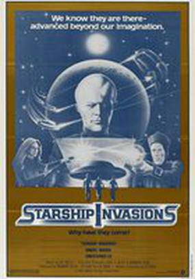 Вторжение звездных кораблей