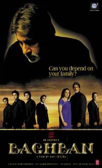 Постер Любовь и предательство