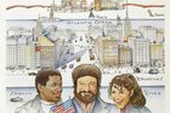 Москва на Гудзоне