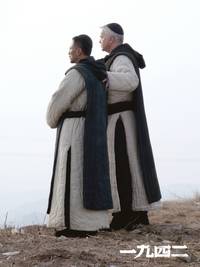 Кадр Вспоминая 1942