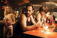 Кадр Элементарные частицы