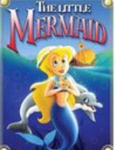 The Little Mermaid (видео)