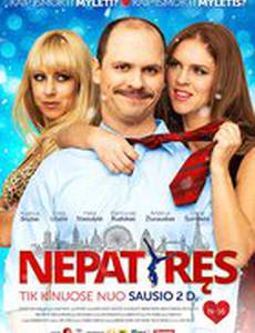 Nepatyres