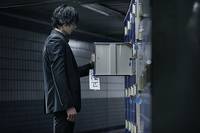 Кадр Человек из ниоткуда