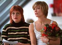 Кадр Прозрение