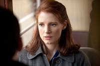 Кадр Расплата