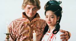 Кадр из фильма "Волшебный портрет" - 2