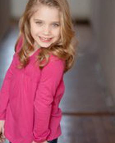 Леа Утег фото