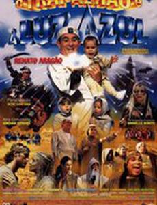 O Trapalhão e a Luz Azul