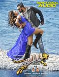 Постер из фильма "Hebbuli" - 1