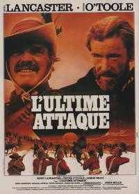 Постер Рассвет зулусов