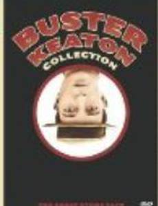 Она – нефтяная скаважина