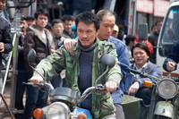 Кадр Стальное пианино