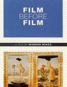 Was geschah wirklich zwischen den Bildern?