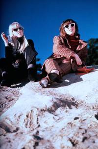 Кадр Студенческие каникулы