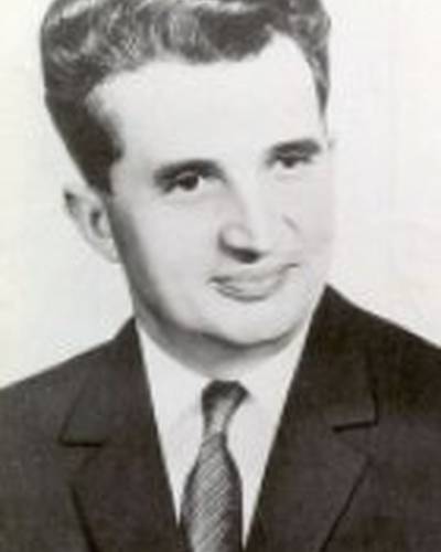 Николае Чаушеску фото