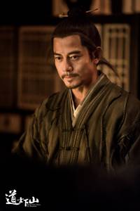 Кадр И сошёл монах с гор