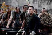 Кадр Меч дракона