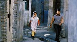 Кадр из фильма "Дети небес" - 1