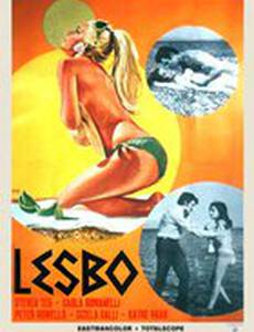 Lesbo