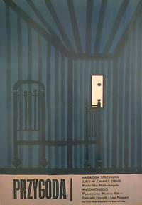 Постер Затмение