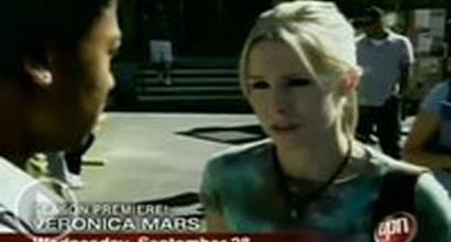 Трейлер (второй сезон)