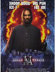 Черный ангел (видео)