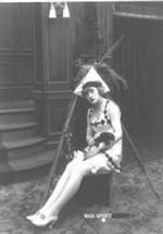 Марвел Ри фото