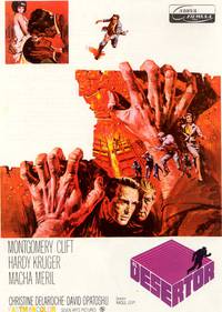 Постер Шпион