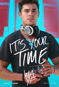 Постер 128 ударов сердца в минуту