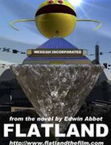 Плоский мир (видео)