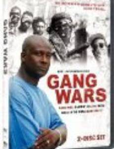 Gang War: Bangin' in Little Rock