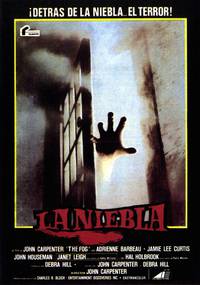 Постер Туман