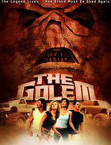 Пустыня смерти