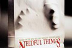 Нужные вещи