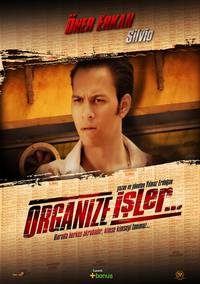 Постер Полет на ковре-самолете