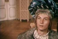 Кадр Разбойники поневоле